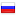 adclick.pro server is located in Russia